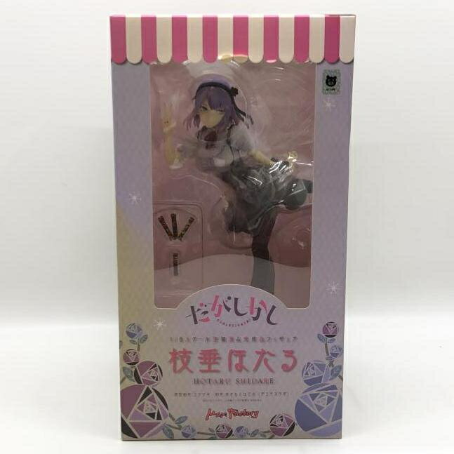 楽天市場】プルクラ だがしかし 枝垂ほたる フィギュアの通販 楽天市場】プルクラ だがしかし 枝垂ほたる フィギュアの通販