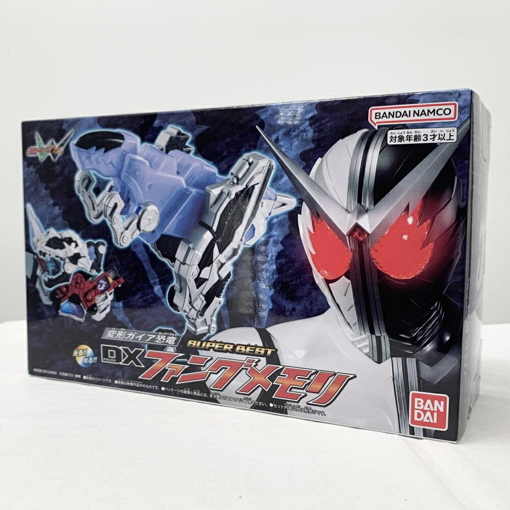 楽天市場】仮面ライダーW 変形ガイア恐竜 ファングメモリ 楽天市場】仮面ライダーW 変形ガイア恐竜 ファングメモリ