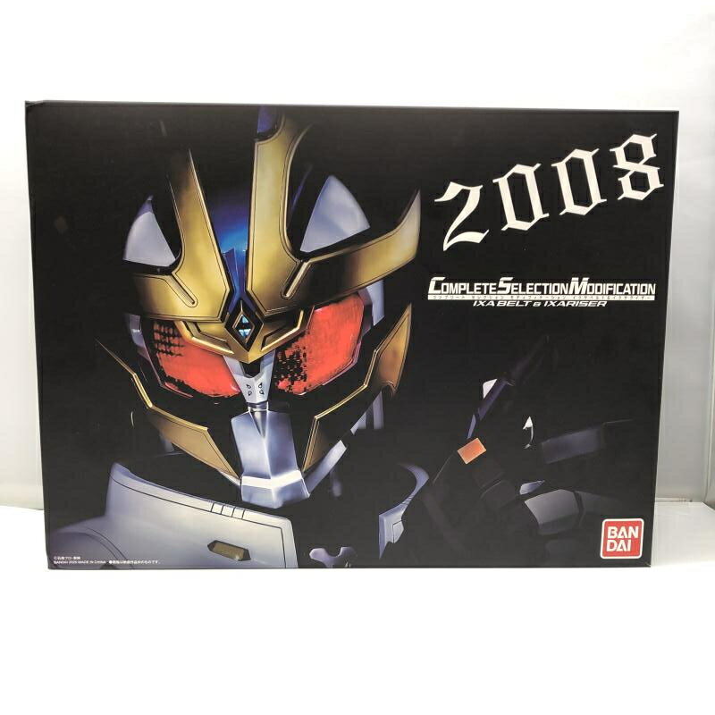 楽天市場】仮面ライダーキバ 変身ベルト コンプリートの通販 楽天市場】仮面ライダーキバ 変身ベルト コンプリートの通販