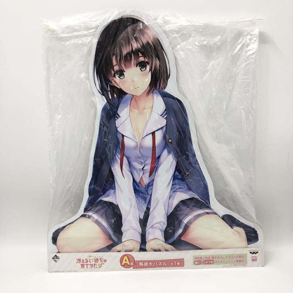 楽天市場】冴えカノ フィギュアの通販 楽天市場】冴えカノ フィギュアの通販