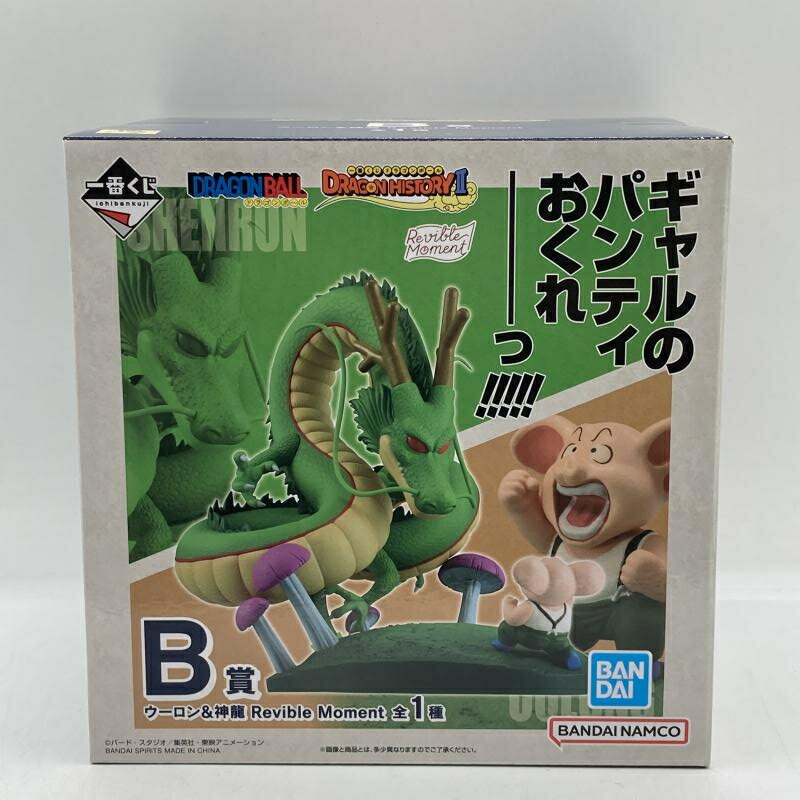 楽天市場】ウーロン ドラゴンボール(関連作品ドラゴンボール 楽天市場】ウーロン ドラゴンボール(関連作品ドラゴンボール