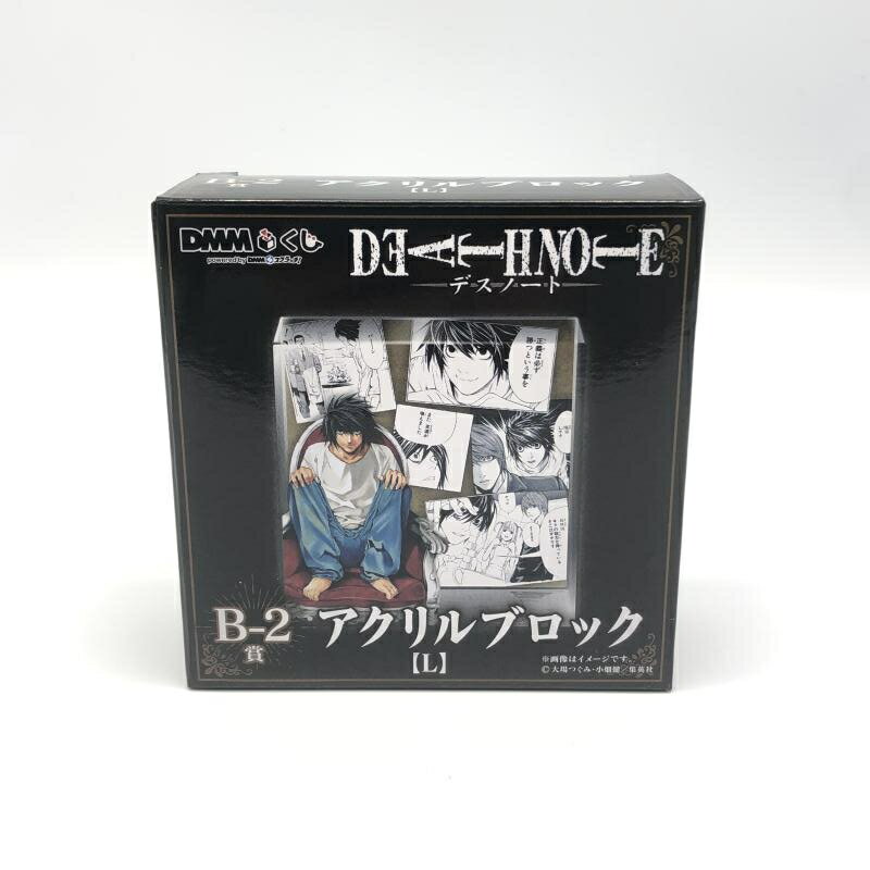 【中古】B-2賞 L アクリルブロック「DMMくじ 原作『DEATH NOTE』」[10]