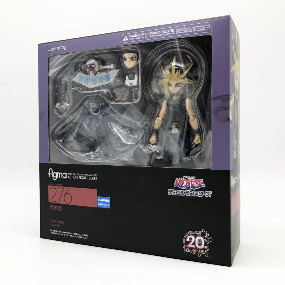 楽天市場】figma 闇遊戯の通販 楽天市場】figma 闇遊戯の通販