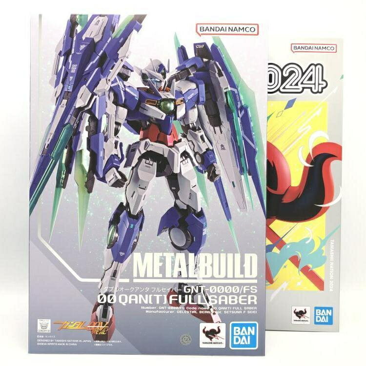 楽天市場】METAL BUILD ダブルオークアンタ フルセイバーの通販 楽天市場】METAL BUILD ダブルオークアンタ フルセイバーの通販