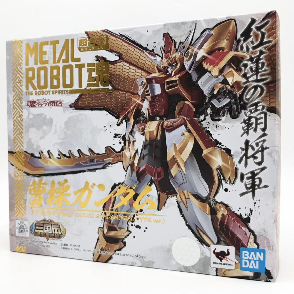 楽天市場】SDガンダム 三国伝の通販 楽天市場】SDガンダム 三国伝の通販