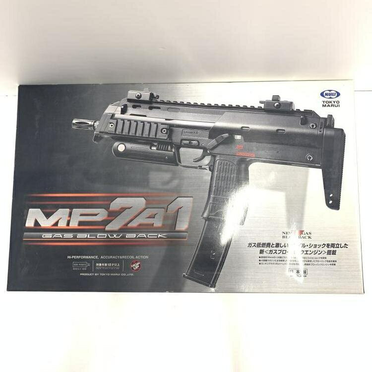 楽天市場】mp7a1 中古の通販 楽天市場】mp7a1 中古の通販
