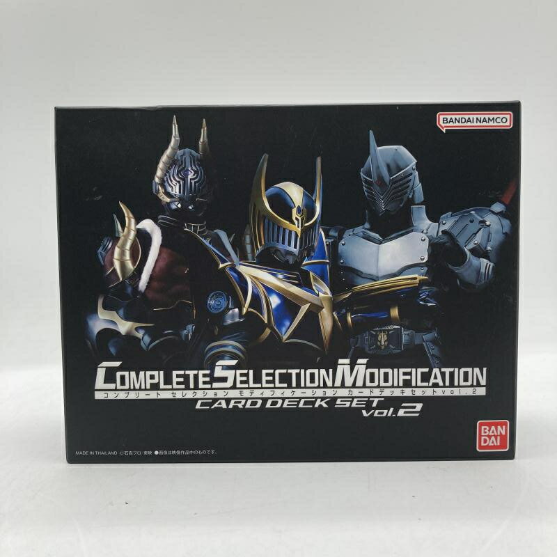 楽天市場】csm 仮面ライダー龍騎の通販 楽天市場】csm 仮面ライダー龍騎の通販