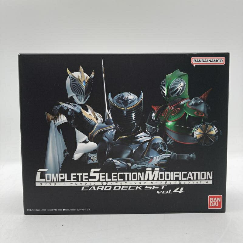 楽天市場】龍騎 カードデッキの通販 楽天市場】龍騎 カードデッキの通販