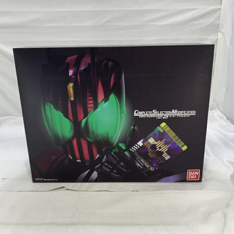 楽天市場】仮面ライダーディケイド csmの通販 楽天市場】仮面ライダーディケイド csmの通販