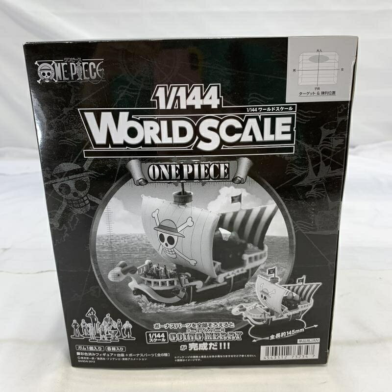【中古】未開封)BANDAI 1/144ワールドスケール ONE PIECE フィギュア 食玩[19]