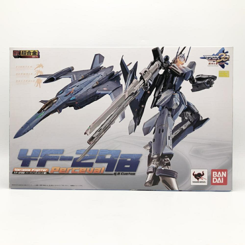 DX超合金 マクロス30 銀河を繋ぐ歌声 YF-29B パーツィバル ロッド機 楽天市場】dx超合金 yf-29b パーツィバル ロッド機 マクロス30