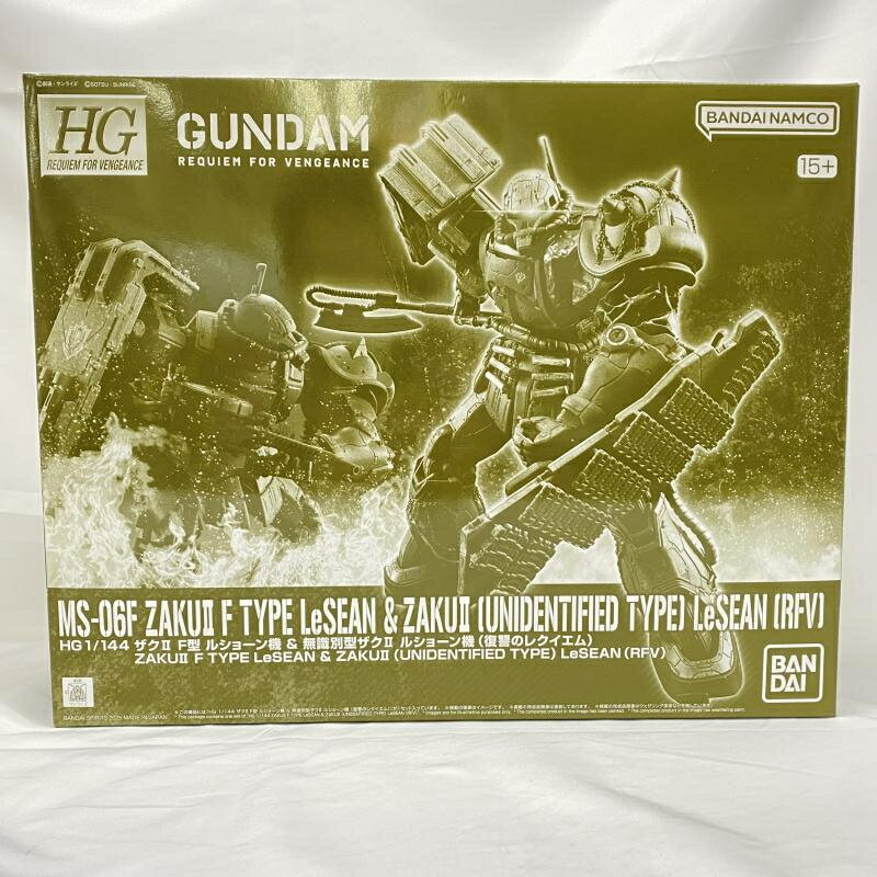 【中古】ガンダム）HG 1/144 ザクIIF型 ルショーン機&無識別型ザクII ルショーン機 (復讐のレクイエム) PB限定[19]