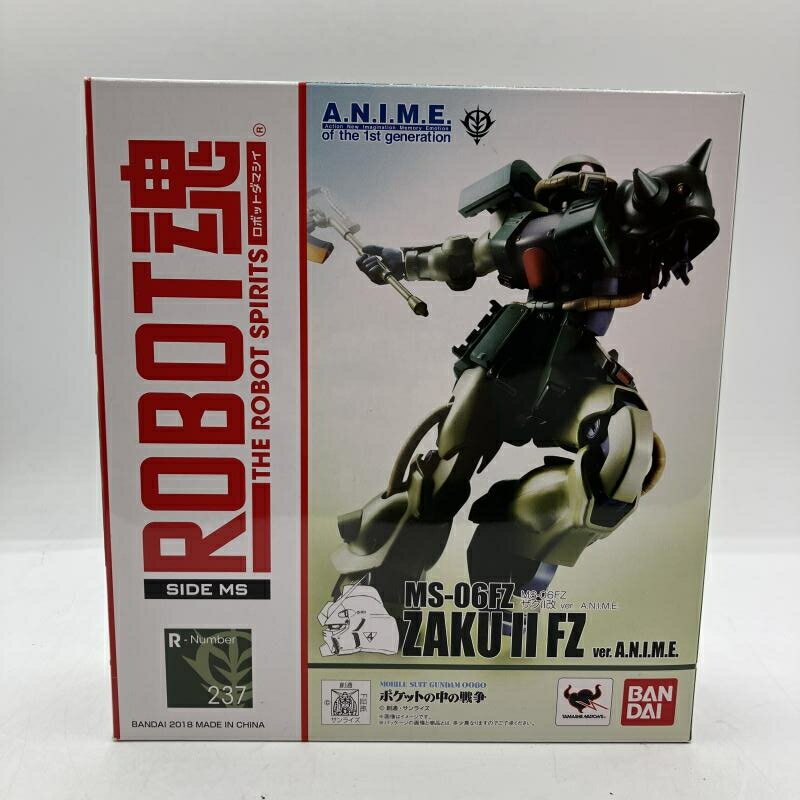 【中古】ROBOT魂 SIDE MS ザクII改 Ver. A.N.I.M.E.[90]