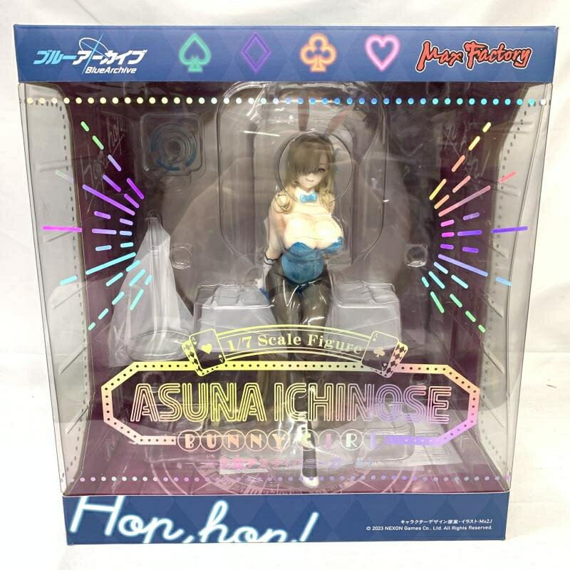 楽天市場】瀬奈あずさの通販