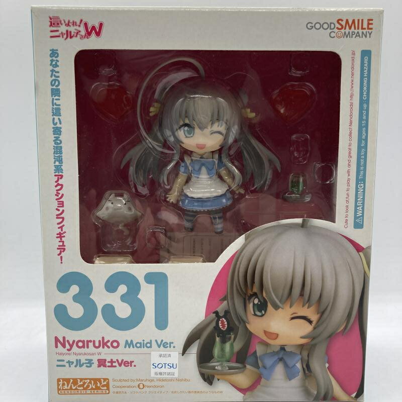 楽天市場】ニャル子さん ねんどろいどの通販