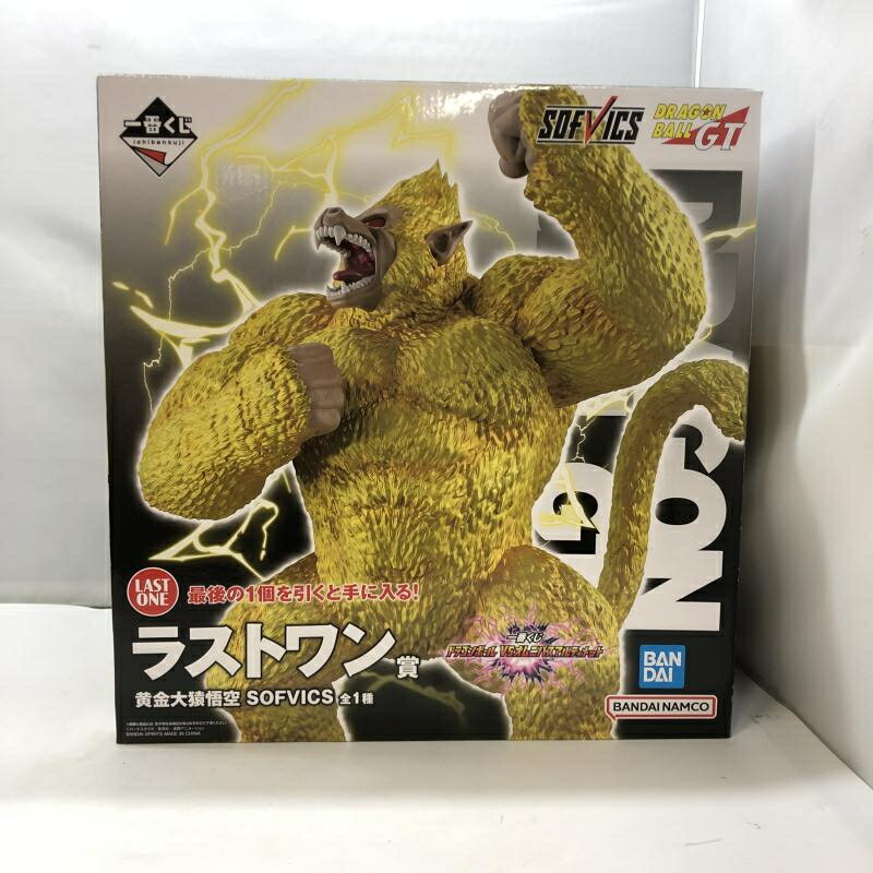 楽天市場】スーパードラゴンボールヒーローズ 黄金大猿悟空の通販