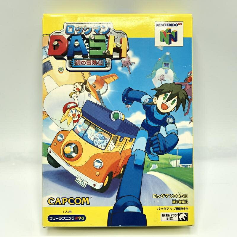 【中古】N64）CAPCOM　カプコン　NINTENDO64　ロックマンDASH-鋼の冒険心[10]