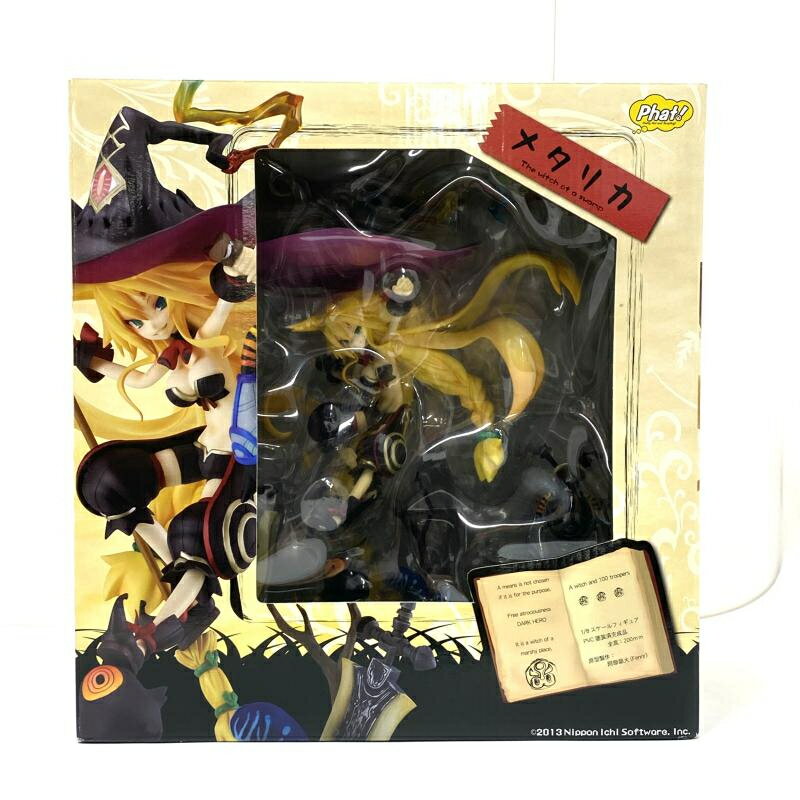 Amazon.co.jp: 魔女と百騎兵 沼の魔女 メタリカ 1/8スケール PVC