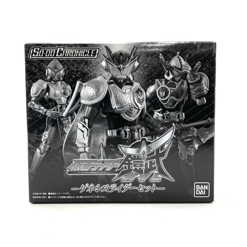 【中古】【未開封】トレーディングフィギュア　SO-DO CHRONICLE 仮面ライダー鎧武 ゲネシスライダーセ..