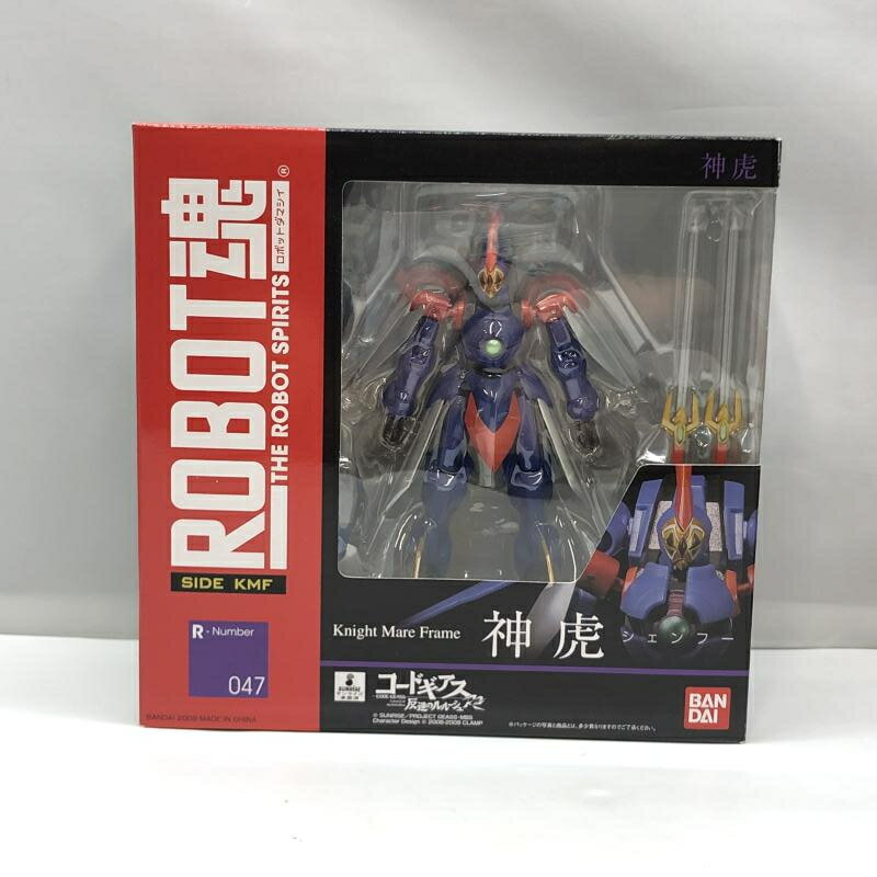 【中古】バンダイ ROBOT魂 神虎 未開封品 コードギアス 反逆のルルーシュR2[97]