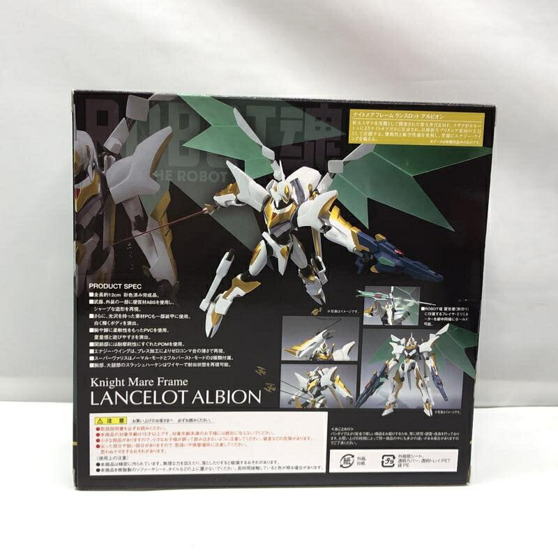 【中古】バンダイ ROBOT魂 ランスロットアルビオン　未開封品 コードギアス 反逆のルルーシュ R2[97]