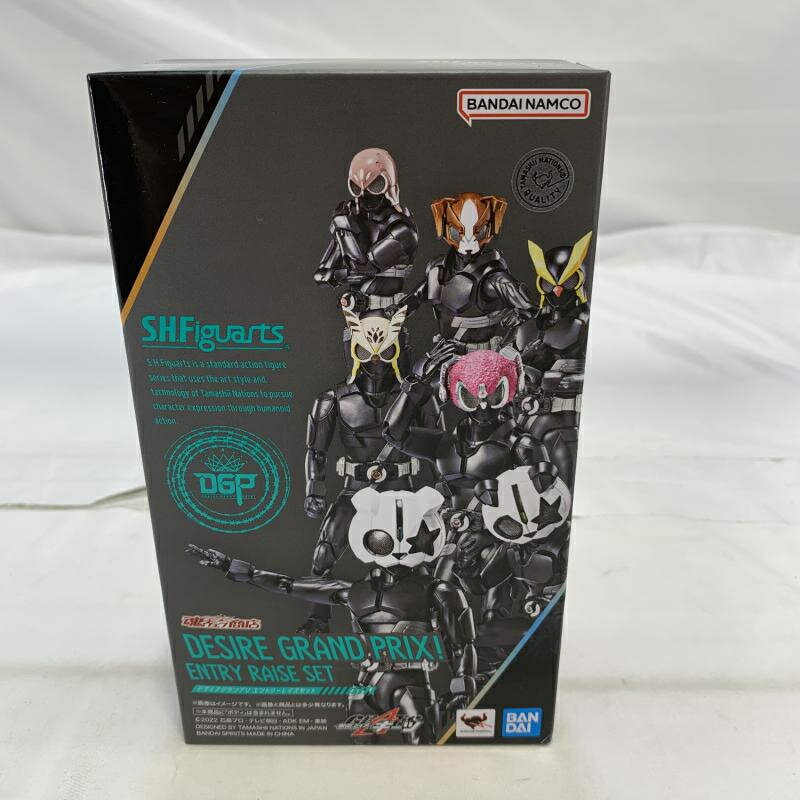 【中古】開封)BANDAI S.H.Figuarts デザイアグランプリ エントリーレイズセット フィギュア 仮面ライダーギーツ 19
