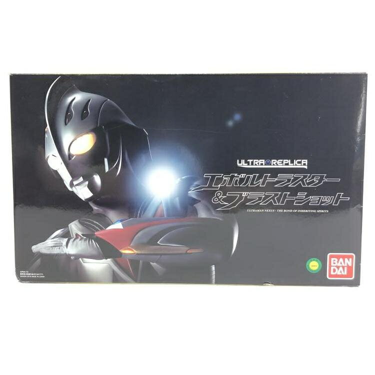 楽天市場】エボルトラスター & ブラストショットの通販