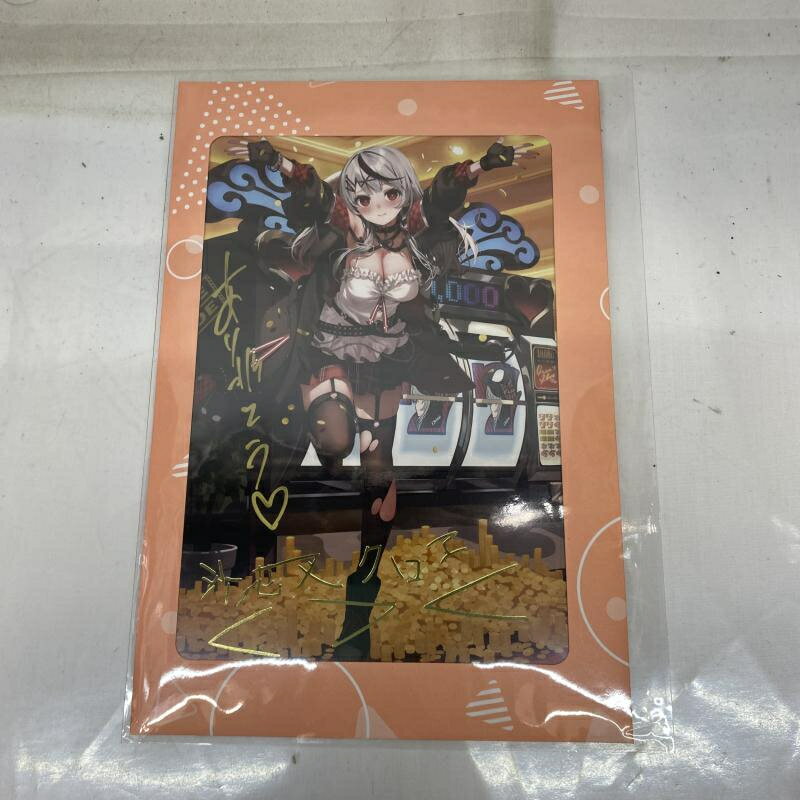 【中古】未開封)沙花叉クロヱ直筆メッセージ&箔押し複製サイン入り『パセリ書き下ろしポストカード』[22]