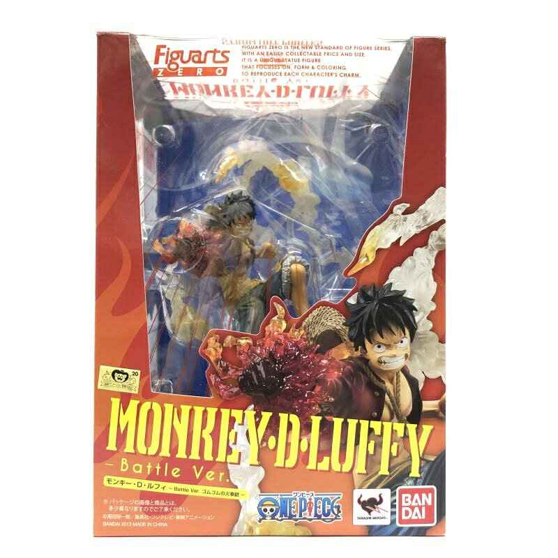 【中古】未開封) FiguartsZERO　ルフィBattle バンダイ[66]