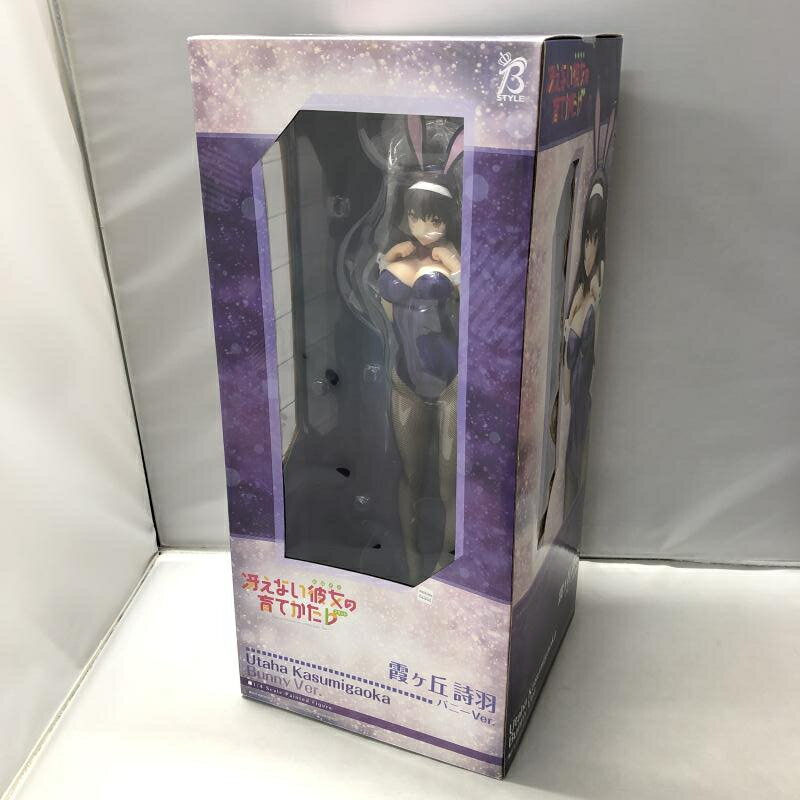 【中古】フリーイング 霞ヶ丘詩羽 バニー 冴えない彼女の育てかた B-style 網タイツ KADOKAWA[15]