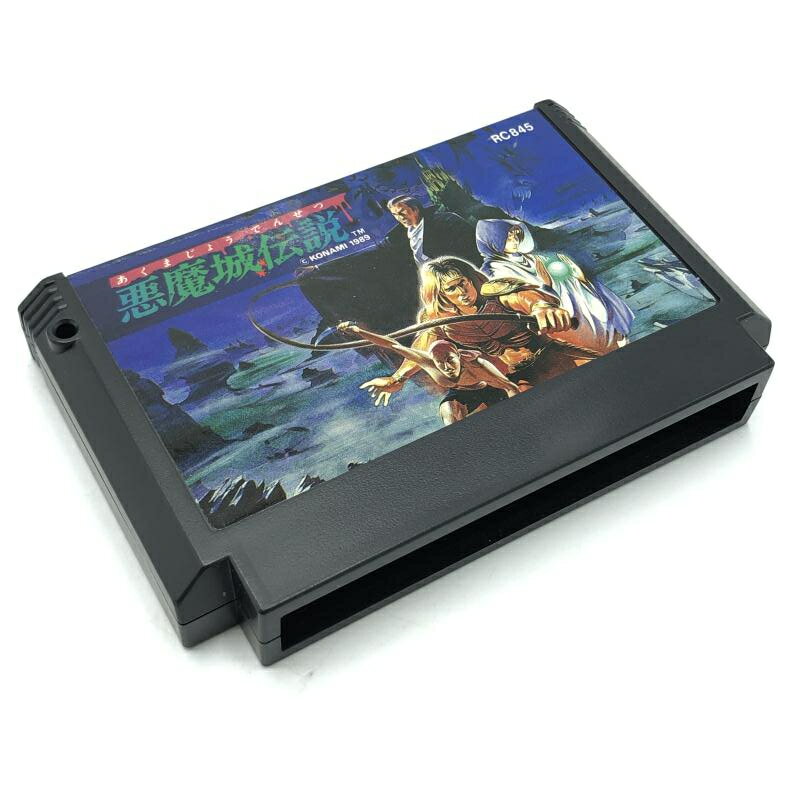 【中古】FC）KONAMI/悪魔城伝説/ファミコンソフト[6]