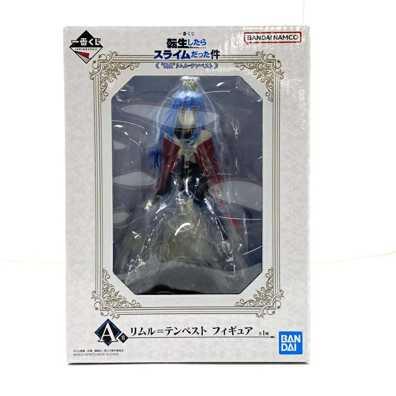 【中古】【未開封】A賞 フィギュア リムル=テンペスト 「一番くじ 転生したらスライムだった件 ”新星”リムル=テンペスト」[95]