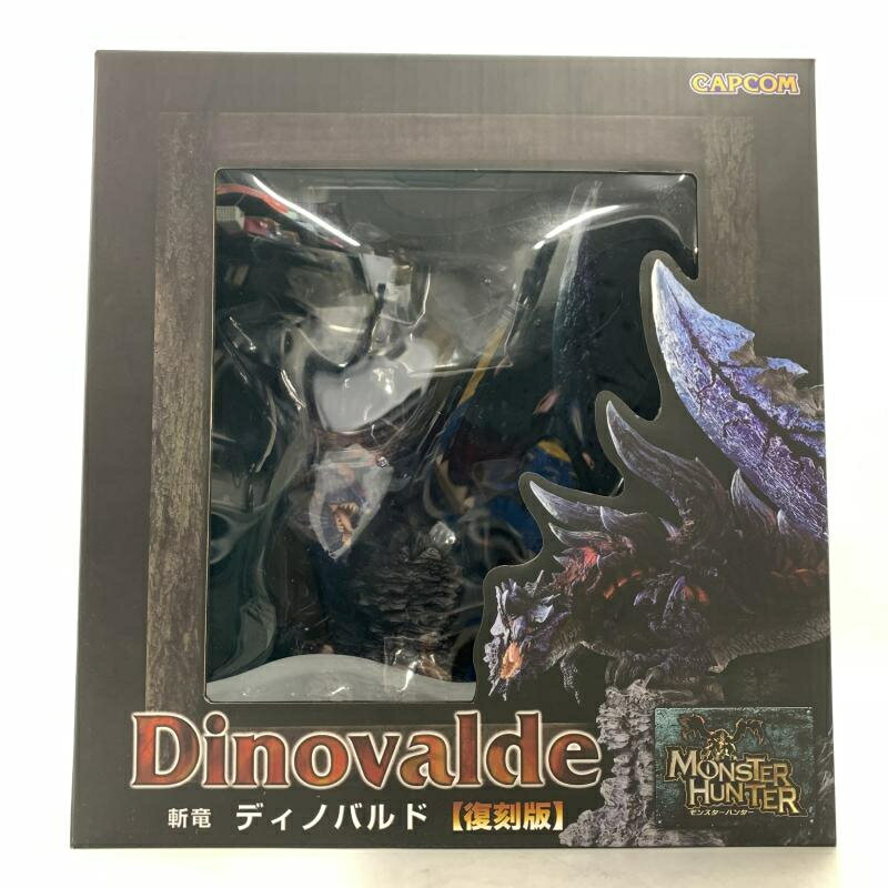 Amazon | カプコンフィギュアビルダー モンスターハンター 斬竜