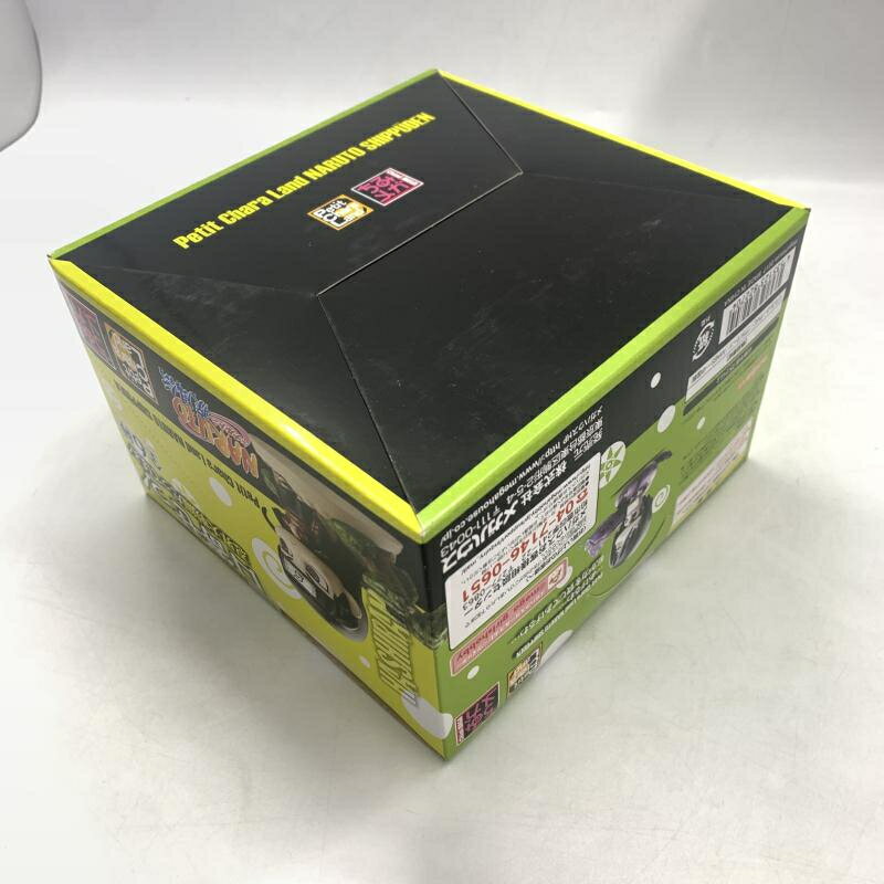 【中古】メガハウス ぷちきゃらランド NARUTO-ナルト- 疾風伝 口寄せっ！忍界大戦編だってばよ！ 1BOX[10]