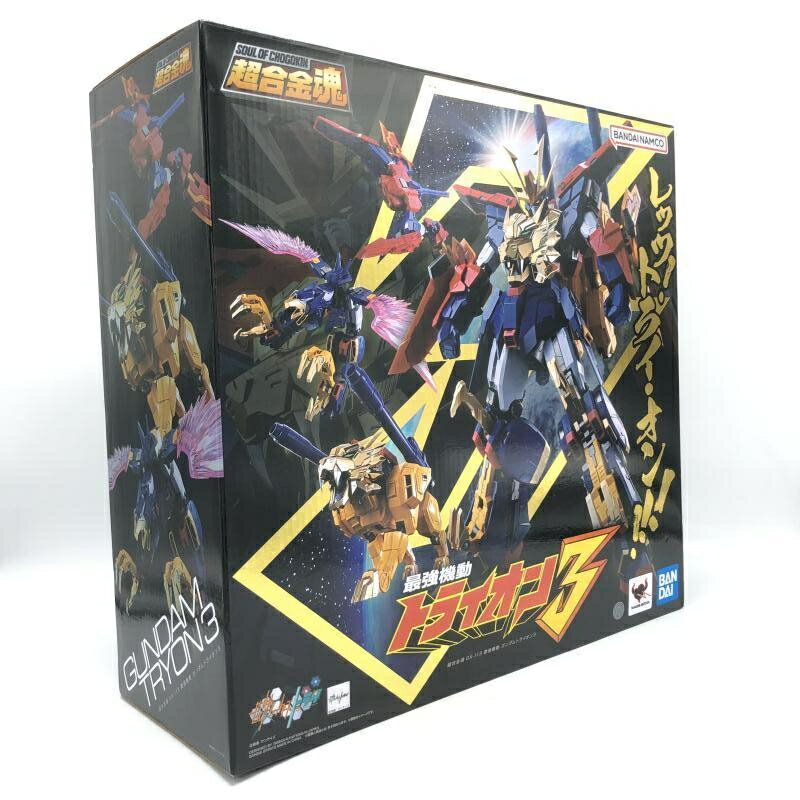 【中古】バンダイ 超合金魂 GX-113 最強機動 ガンダムトライオン3/ガンダムビルドファイターズトライ[6]
