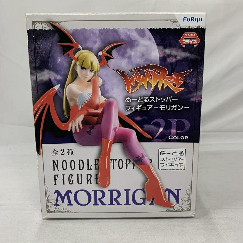 【中古】ぬーどるストッパーフィギュア モリガン・アーンスランド (B.2Pカラー)[91]