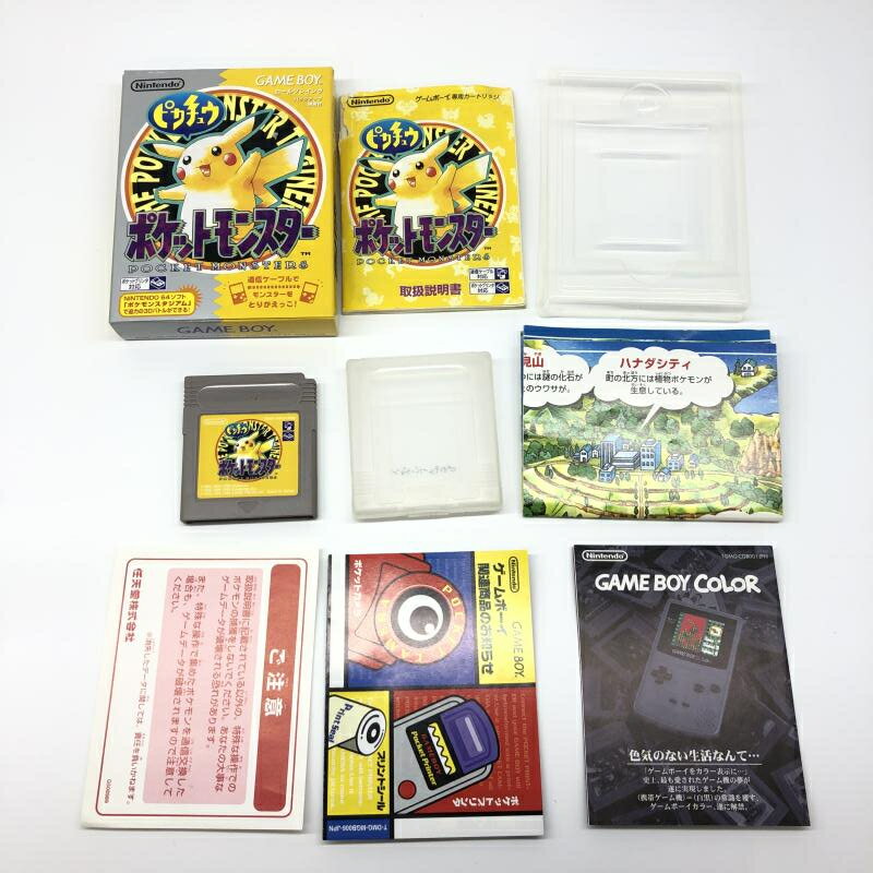 【中古】GB）任天堂 ポケットモンスター ピカチュウ[97]