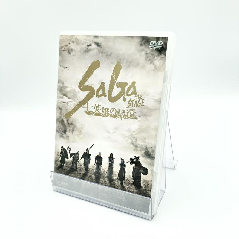 ご注文について ご注文をいただきます際は、必ず商品ページよりご注文手続きをお願い致します。 お電話やメールでのご注文はお受け出来ません。 商品状態について 当店の商品は【中古】【新品】と共にございます。 商品状態等を事前にご確認の上、ご注文下さい。 あわせて、商品説明もご確認下さい。 配送について 当事業部保管商品は当日または翌日発送させていただきます。 配送会社・配送方法は指定は受け付けておりません。 モニターについて お使いのモニター、携帯端末の画面によって、色の見え方が異なりますので、予めご了承下さいませ。 特典・付属品について 【新品ホビー】 店舗特典などは付属しません。 ※初回出荷限定（初回生産限定）などの特典や仕様も同様です。 【新品・中古 DVD・ブルーレイ】 店舗特典などは付属しません。 ※初回出荷限定（初回生産限定）などの特典や仕様も同様です。 基本的にメディアとケース（またはボックス）がある状態とお考え下さい。 ●お問い合わせに関しまして ご注文を頂いてから商品の取り寄せとなります。 取り寄せ後、状態の確認を行い連絡をさせて頂きます。 不備があった場合は、内容をご確認させて頂き、 ご購入の検討をいただく流れとなります。 事前の確認対応は行っておりません。 【中古、古着】 特典や付属品などがある場合には記載をさせて頂いております。 記載のない商品に関しましては、付属致しません。 ご確認の上、ご不明な点が御座いましたらお問い合わせ下さい。 その他の注意点 銀行振り込みでのご注文は振込み確認後発送いたします。 実店舗保管商品は決済完了後実店舗より取り寄せいたしますので5営業日以内の発送となります。 (銀行振り込みでのご注文は振込み確認後実店舗から商品をお取り寄せします。） 当店からのご連絡は基本メールで行わせて頂いております。 ドメイン指定や、セキュリティーソフトご使用等の理由でメール受信制限を設けておられますご注文者様まは otakarasouko_2@shop.rakuten.co.jp からのメールを受信可能なようにご設定ください。 楽天と当店からのメールを受信可能な状態であることを前提としたお取引であることをご了承下さい。 ご注文後に問い合わせ等がある場合はotakarasouko_2@shop.rakuten.co.jpまでお願い致します。【中古】舞台｢SaGa THE STAGE-七英雄の帰還-｣[240006550934][6] ■商品説明 舞台｢SaGa THE STAGE-七英雄の帰還-｣ ※コード類（ダウンロードコード・特典コード等々）は特に明記されていない限り付属していても使用できないものとお考えください。 ■状態 商品状態：開封済 開封品になります。 ディスクに目立った傷や汚れは無く、美品となります。 内容物/商品の状態については画像にてご確認をお願い致します。 中古商品であることをご了承いただいた上でご検討ください。 ・・・この商品のお問い合わせ・・・ お宝創庫 東海富木島店 〒476-0012 愛知県東海市富木島町伏見4-6-7　 電話番号 052-689-1211 年中無休 営業時間 10:00～24:00 買取時間 23時まで、メディア、金券は24時まで お宝創庫 楽天市場の商品ページを無断複製した詐欺ページが確認されています。URLがrakuten.co.jpまたはrakuten.ne.jpであること確認ください。