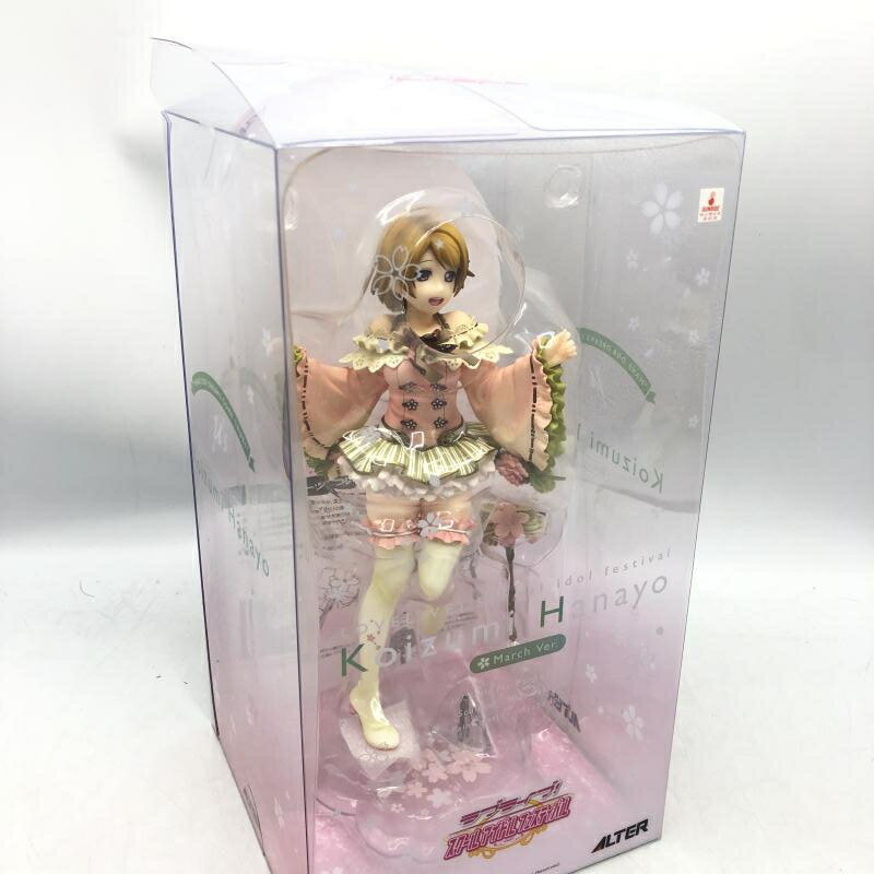 非売品☆ラブライブ!☆小泉花陽☆こいずみはなよ☆マルチケース☆残1 非売品☆ラブライブ!☆小泉花陽☆こいずみはなよ☆マルチ