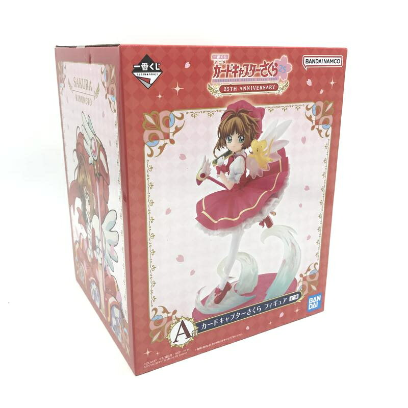 [中古]未開封)バンダイ 一番くじ A賞 カードキャプターさくら/アニメ カードキャプターさくら 25TH ANNIVERSARY[6]