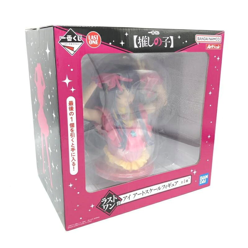 【中古】未開封)バンダイ 一番くじ ラストワン賞 アイ アートスケールフィギュア/推しの子[6]