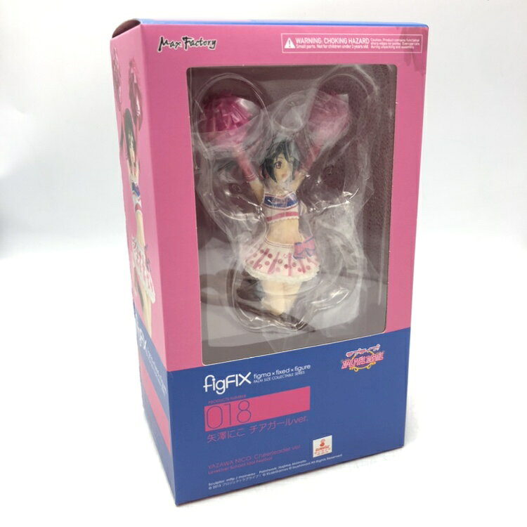 【中古】マックスファクトリー　figFIX018 矢澤にこ チアガールver. ラブライブ!スクールアイドルフェスティバル　開封品[70]