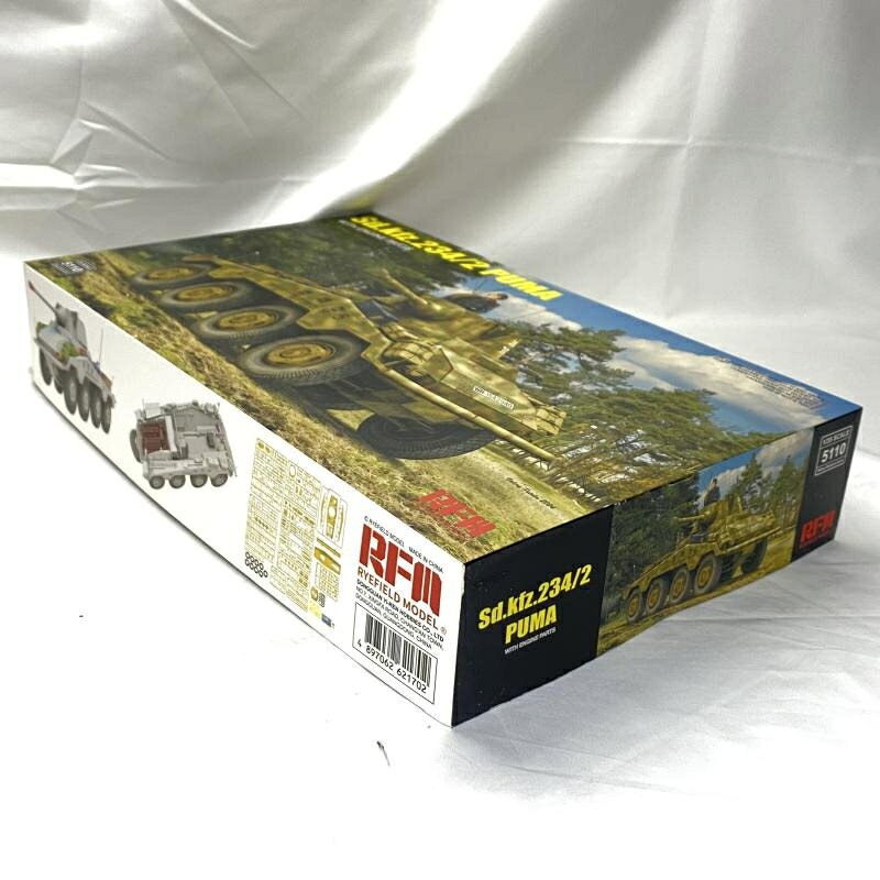 【中古】ミリタリ）RFM5110 1/35 Sd.Kfz234/2プーマ8輪重装甲偵察車[19]