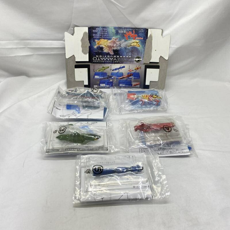 【中古】13804 宇宙戦艦ヤマト コスモフリートコレクション 復刻版 全5種セット[19]
