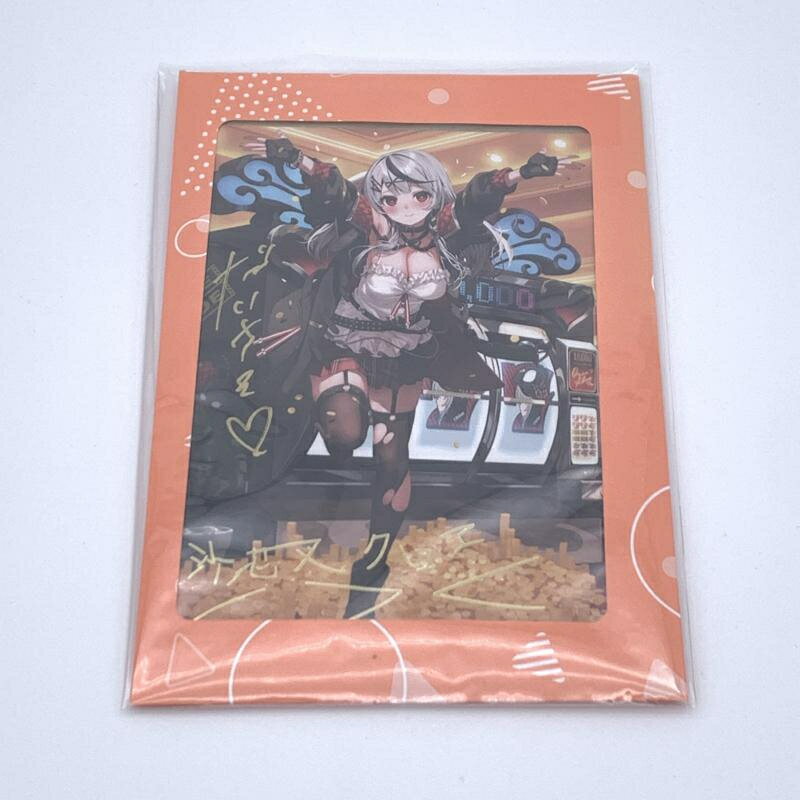 【中古】沙花叉クロヱ 直筆メッセージ＆箔押し複製サイン入りパセリ描き下ろしポストカード 「バーチャ..