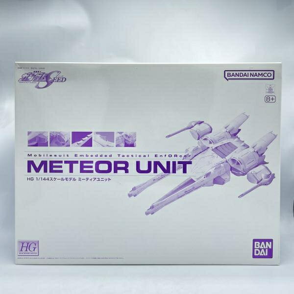 【中古】ガンダム）HG 1/144 ミーティアユニット PB限定(再販)　バンダイ[92]