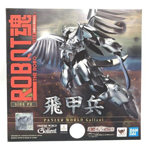 乐天商城 - 【中古】二重テープ)ROBOT魂 ＜SIDE PB＞ 飛甲兵[69]