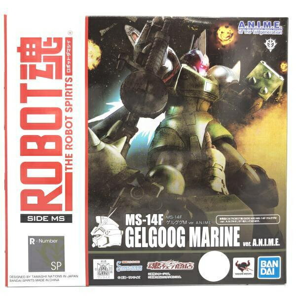 【中古】未開封)ROBOT魂 ＜SIDE MS＞ ゲルググM Ver.A.N.I.M.E.[69]