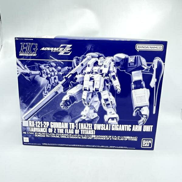 【中古】ガンダム）HGUC 1/144 ガンダムTR-1 ヘイズル・アウスラ ギガンティック・アーム・ユニット装備PB　[92](3)