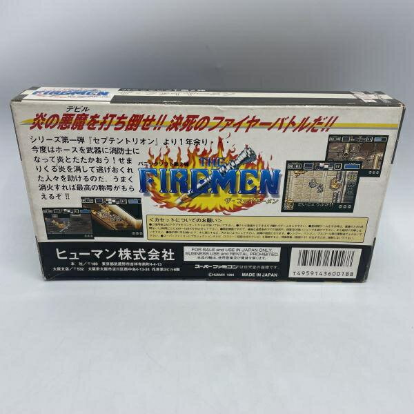 【中古】SFC）ザ・ファイヤーメン[92]